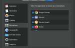 Как настроить микрофон в windows 10 discord