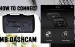 Как установить dashcam mercedes