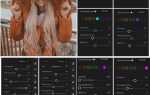 Где lightroom хранит пресеты