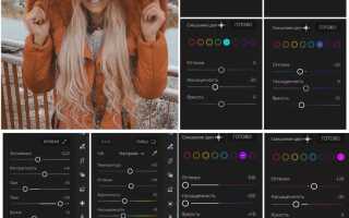 Где lightroom хранит пресеты