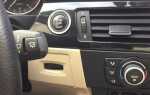 Как сделать acc на bmw e90