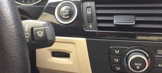 Как сделать acc на bmw e90