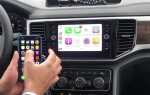Какие приложения поддерживает apple carplay volkswagen