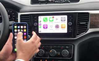 Какие приложения поддерживает apple carplay volkswagen