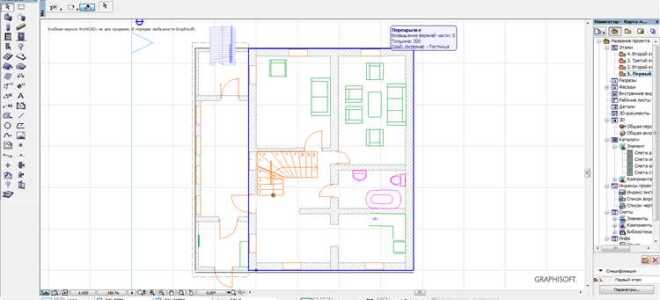 Как открыть archicad в autocad