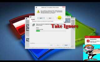 Как установить mathcad на windows 7
