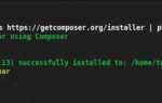 Как запустить php скрипт из консоли linux