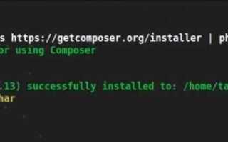 Как запустить php скрипт из консоли linux
