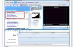 Какие форматы видео поддерживает windows movie maker