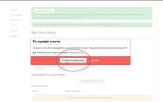Как подключить битрикс к тильде