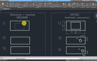 На чем написан autocad