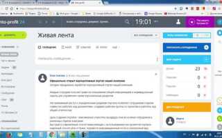 Как создать поддомены битрикс