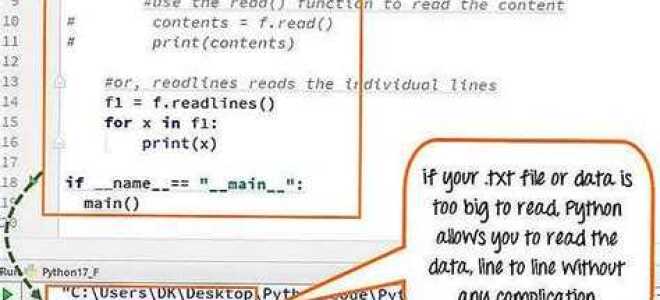 Как сохранить класс в файл python