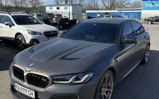 Сколько стоит bmw m5 2021