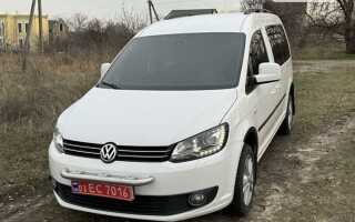 Где купить с пробегом volkswagen caddy бензин