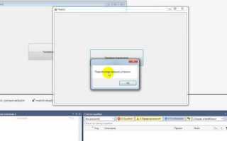 Как найти слово в строке sql