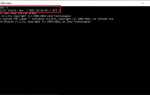 Как открыть index php