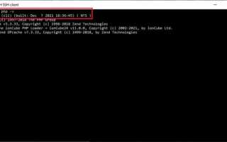 Как открыть index php