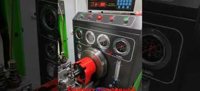 Где в туле отремонтировать тнвд камаз