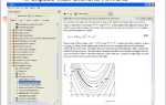 Когда и кем была разработана система matlab