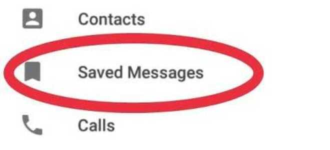 Что такое saved messages в telegram
