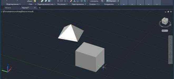 Как установить autocad на windows 10