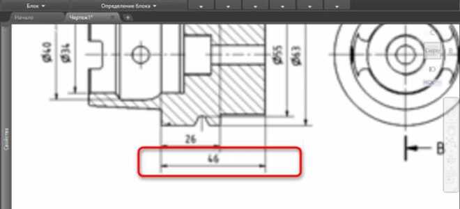 Как вставить картинку в автокад
