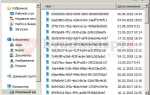 Как работает кэш 1с