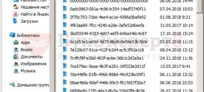 Как работает кэш 1с