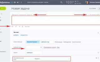 Как удалить подпункт меню битрикс