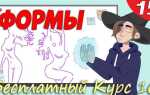 Где находится обработчик события в 1с