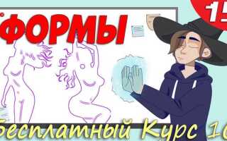 Где находится обработчик события в 1с