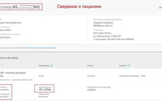 Как зайти на частный сервер в autocad