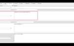 Как сделать админку для сайта html