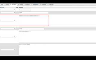 Как сделать админку для сайта html
