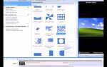 Как пользоваться программой windows movie maker