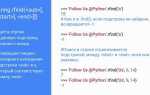 Как проверить наличие подстроки в строке python