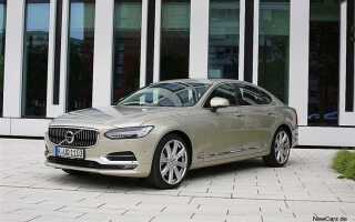 Где производят volvo s90