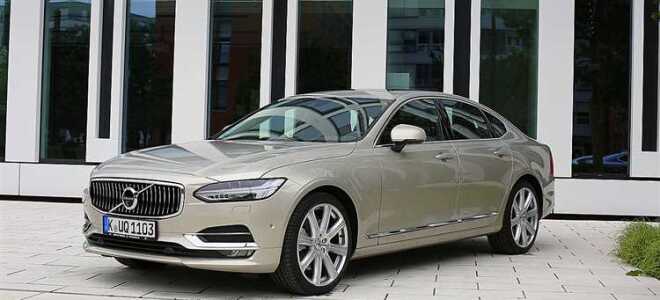 Где производят volvo s90