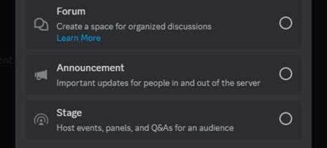 Как сделать nswf канал в discord