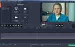 Как пользоваться программой movavi video editor plus