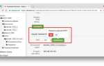 Как сделать сайт php