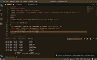 Как создать проект в visual studio 2021
