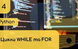 Когда выйдет python 4