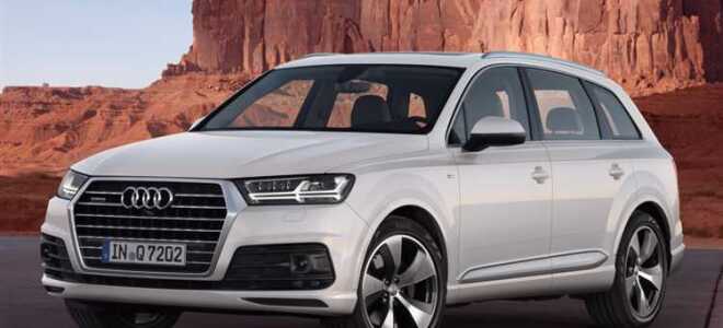 Сколько стоит новая audi q7