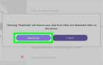 Как выйти с viber с компьютера