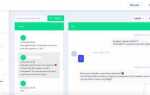 Как сделать рассылку в whatsapp business