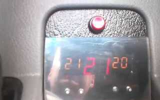 Как можно установить кондиционер на ваз 2114
