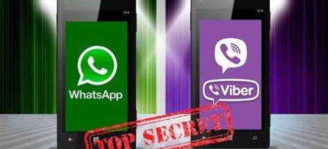 Как мне зайти в whatsapp viber