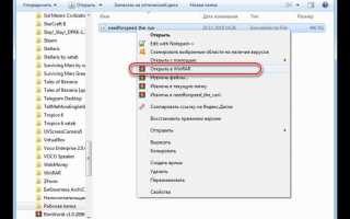 Как открыть jar файл с помощью java